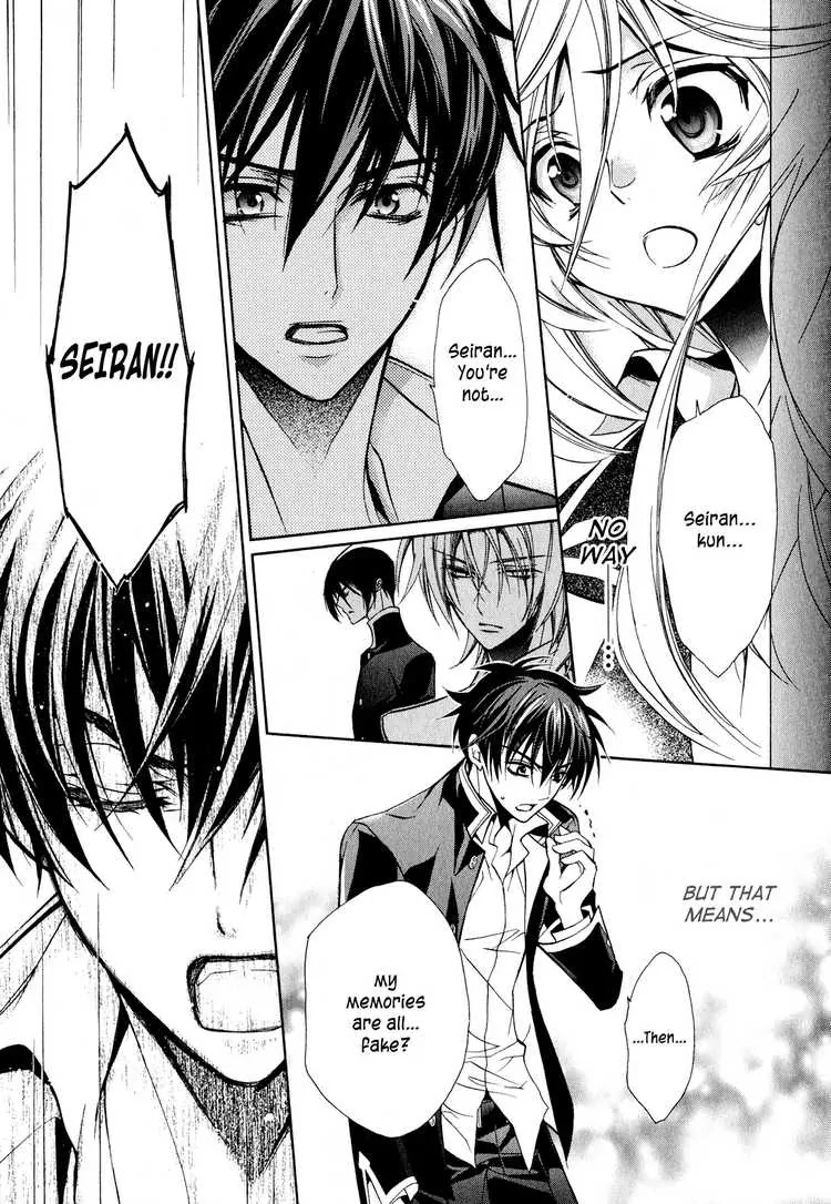 Barajou no Kiss Chapter 9 page 31 - Chapter 9: Bloody Heroine