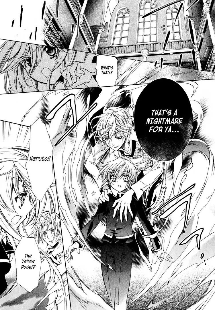 Barajou no Kiss Chapter 9 page 32 - Chapter 9: Bloody Heroine