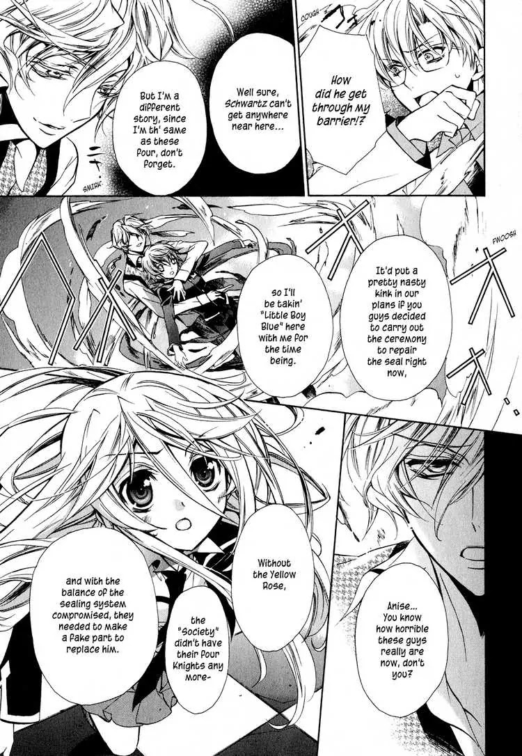 Barajou no Kiss Chapter 9 page 33 - Chapter 9: Bloody Heroine