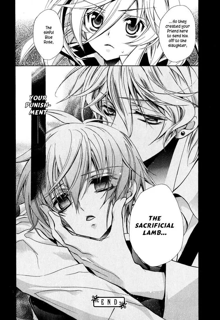 Barajou no Kiss Chapter 9 page 34 - Chapter 9: Bloody Heroine