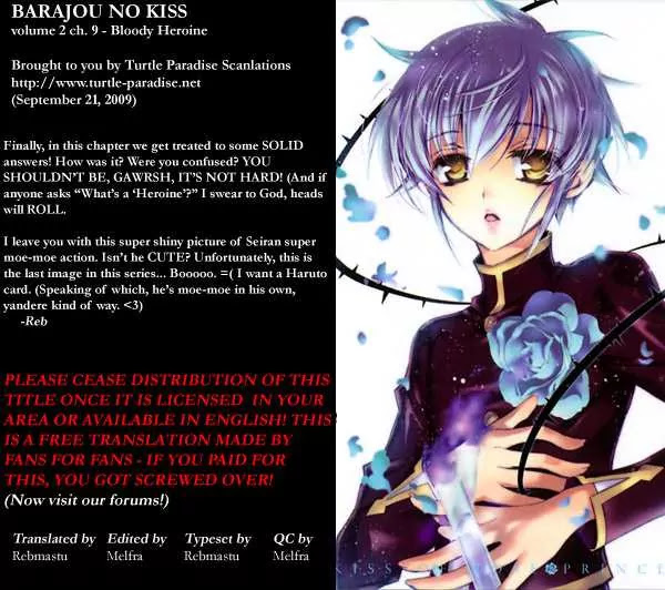 Barajou no Kiss Chapter 9 page 35 - Chapter 9: Bloody Heroine