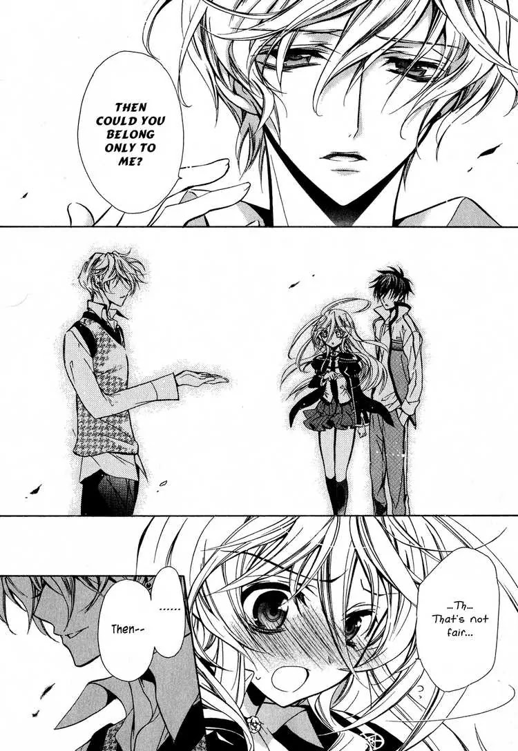 Barajou no Kiss Chapter 9 page 5 - Chapter 9: Bloody Heroine