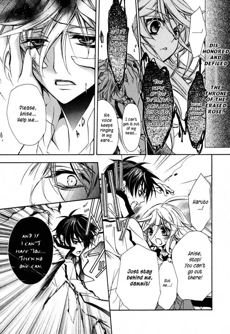 Barajou no Kiss Chapter 9 page 7 - Chapter 9: Bloody Heroine