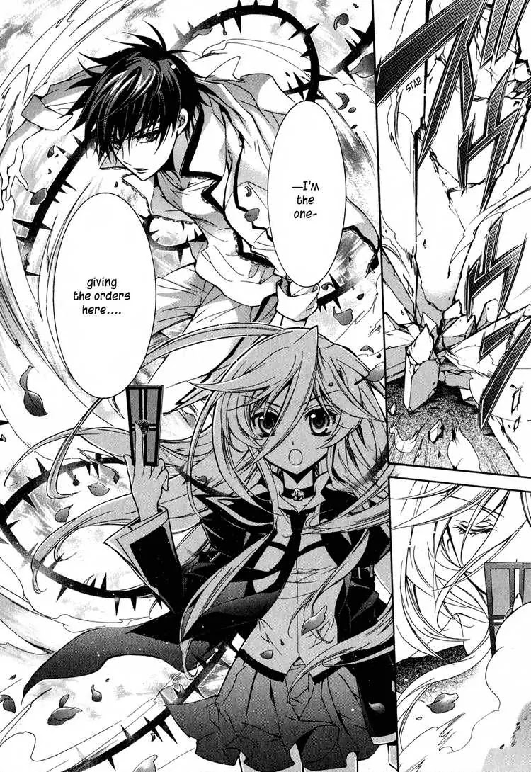 Barajou no Kiss Chapter 9 page 8 - Chapter 9: Bloody Heroine