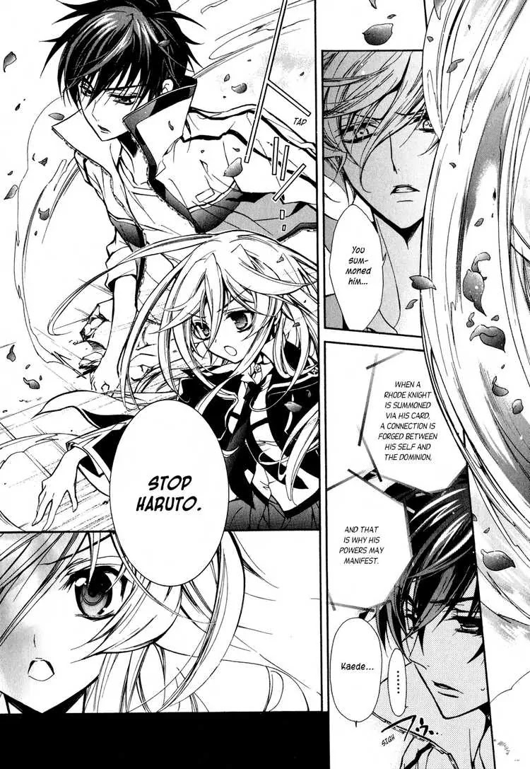 Barajou no Kiss Chapter 9 page 9 - Chapter 9: Bloody Heroine