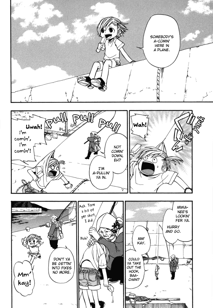 Barakamon Chapter 1 page 11 - Chapter 1: Act. 1
