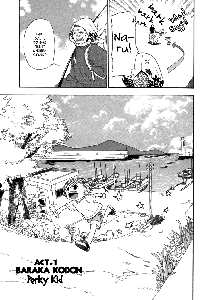 Barakamon Chapter 1 page 12 - Chapter 1: Act. 1