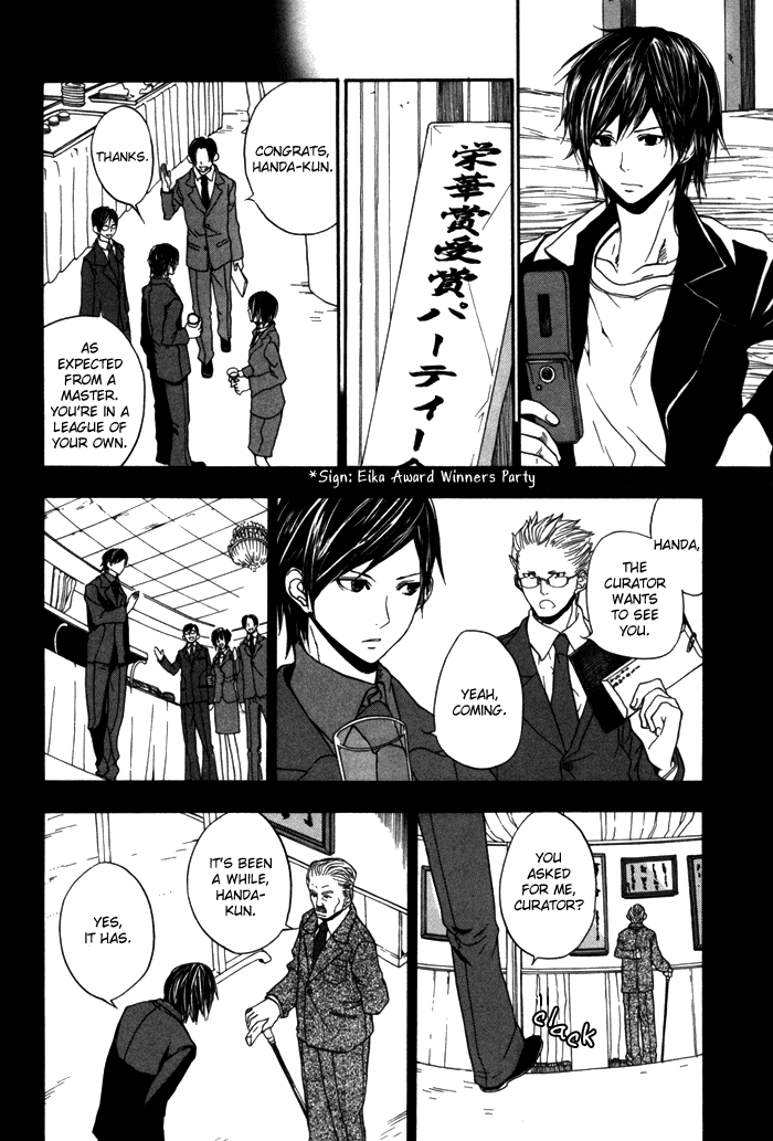 Barakamon Chapter 1 page 17 - Chapter 1: Act. 1