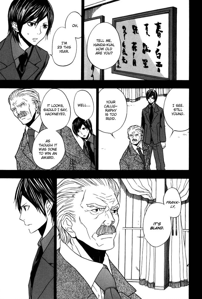 Barakamon Chapter 1 page 18 - Chapter 1: Act. 1