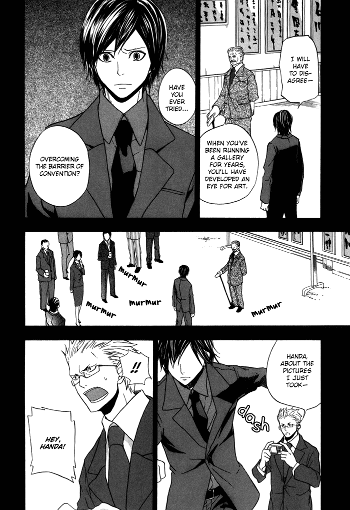 Barakamon Chapter 1 page 19 - Chapter 1: Act. 1