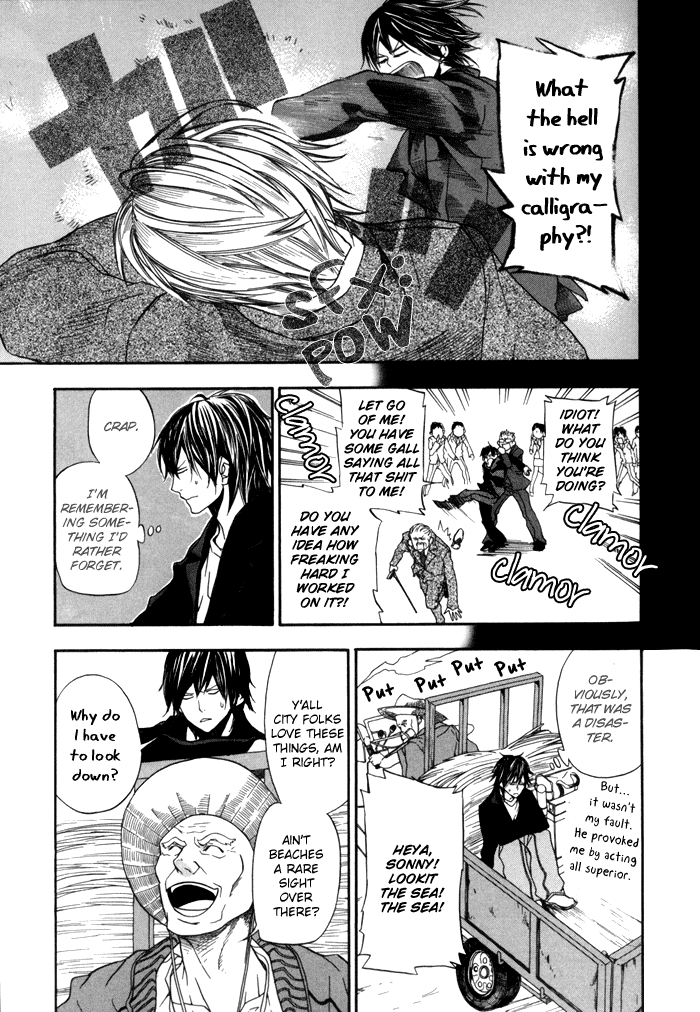Barakamon Chapter 1 page 20 - Chapter 1: Act. 1
