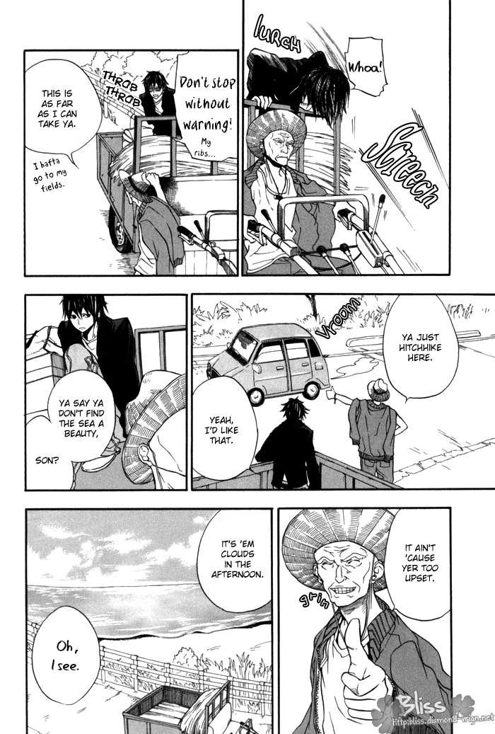Barakamon Chapter 1 page 23 - Chapter 1: Act. 1