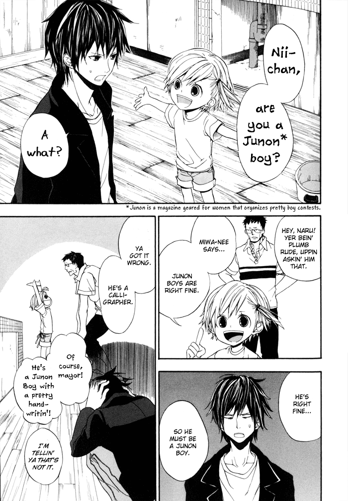 Barakamon Chapter 1 page 30 - Chapter 1: Act. 1