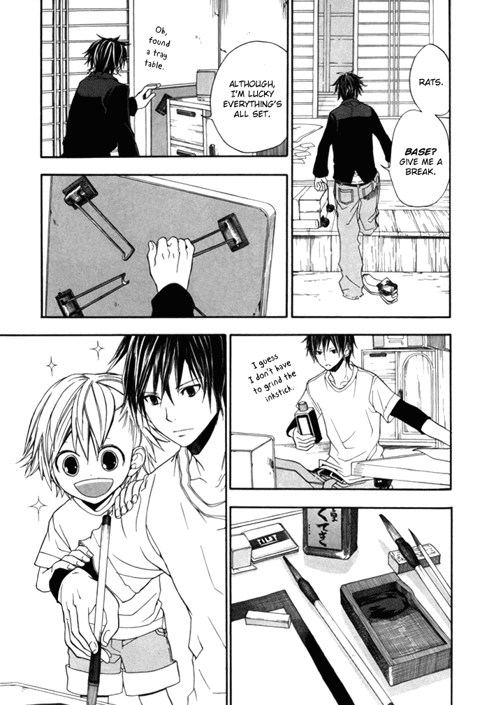 Barakamon Chapter 1 page 32 - Chapter 1: Act. 1