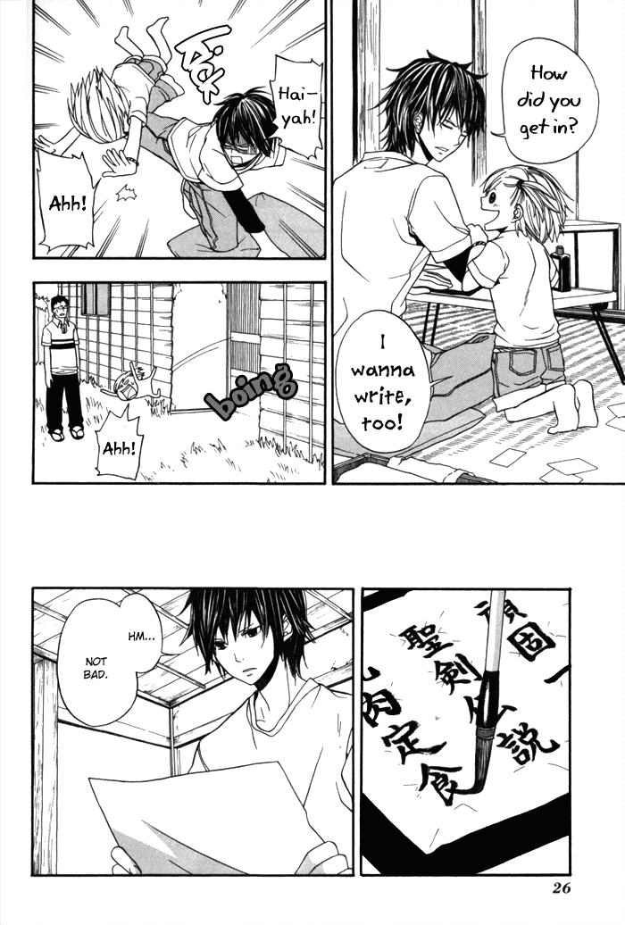 Barakamon Chapter 1 page 33 - Chapter 1: Act. 1