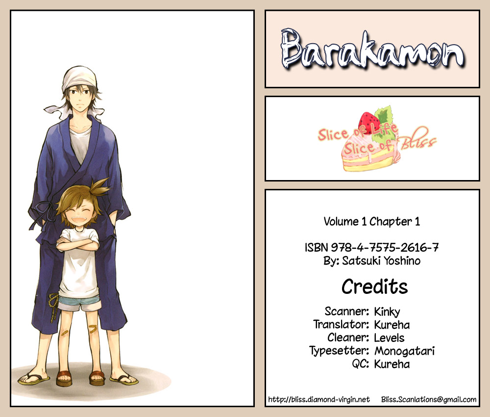 Barakamon Chapter 1 page 4 - Chapter 1: Act. 1