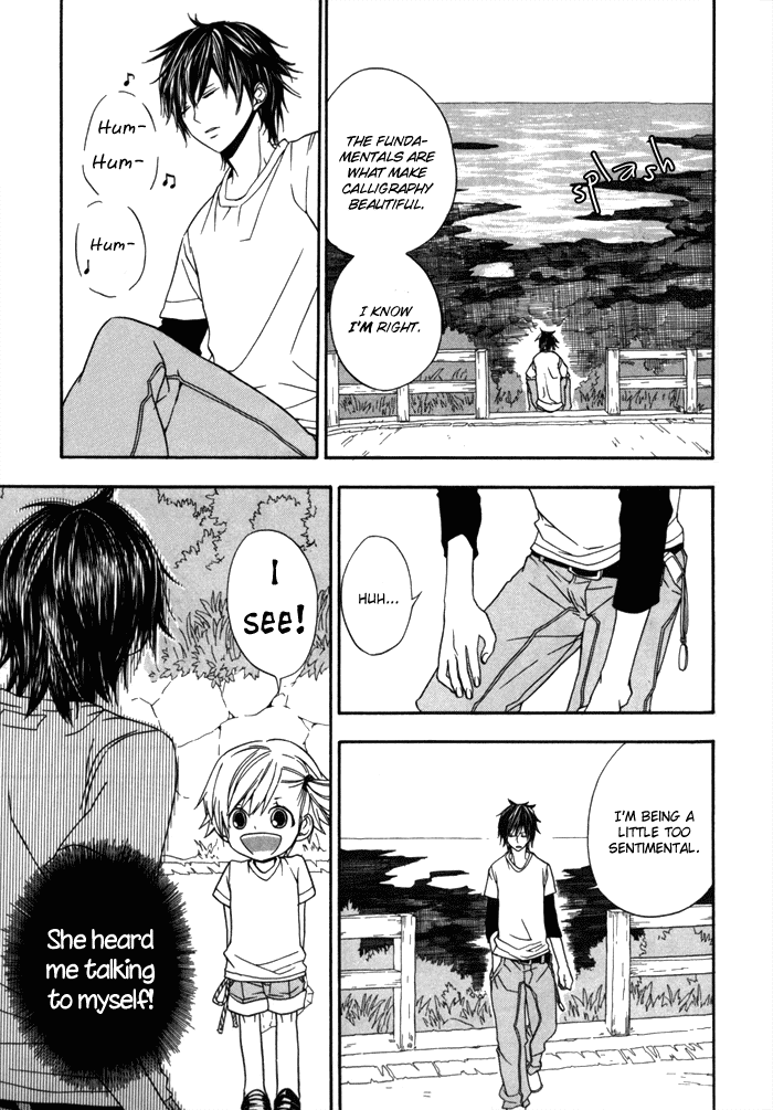 Barakamon Chapter 1 page 44 - Chapter 1: Act. 1