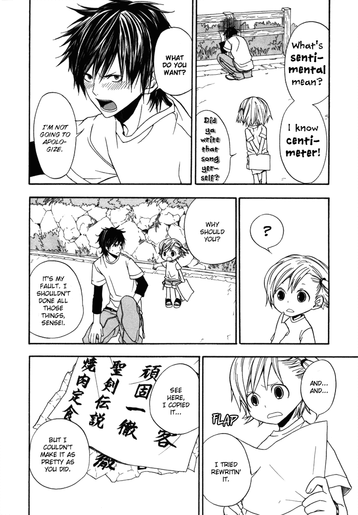 Barakamon Chapter 1 page 45 - Chapter 1: Act. 1