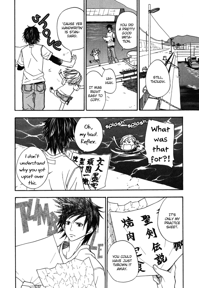 Barakamon Chapter 1 page 49 - Chapter 1: Act. 1