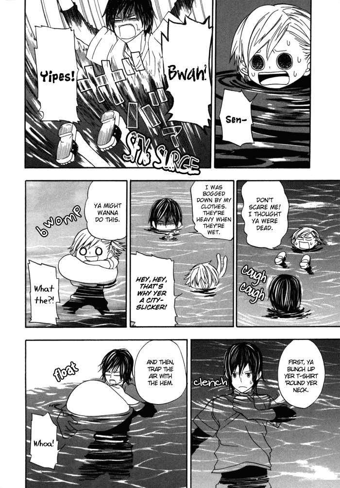 Barakamon Chapter 1 page 51 - Chapter 1: Act. 1