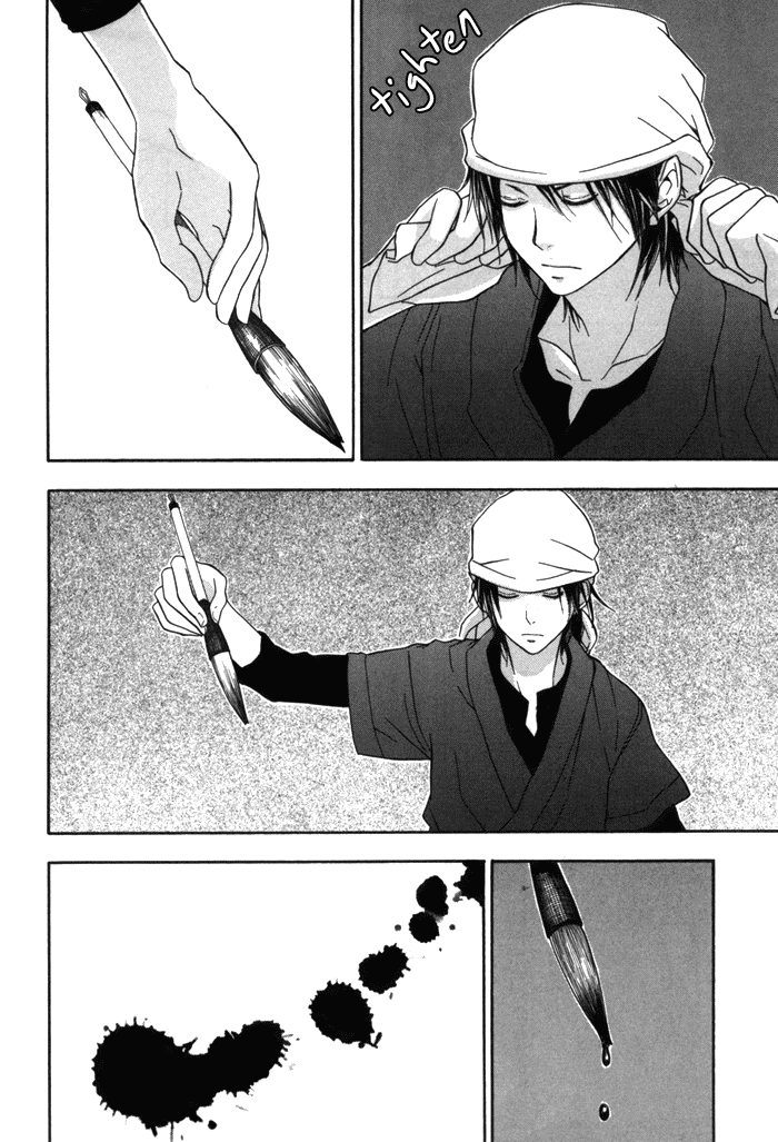 Barakamon Chapter 1 page 58 - Chapter 1: Act. 1