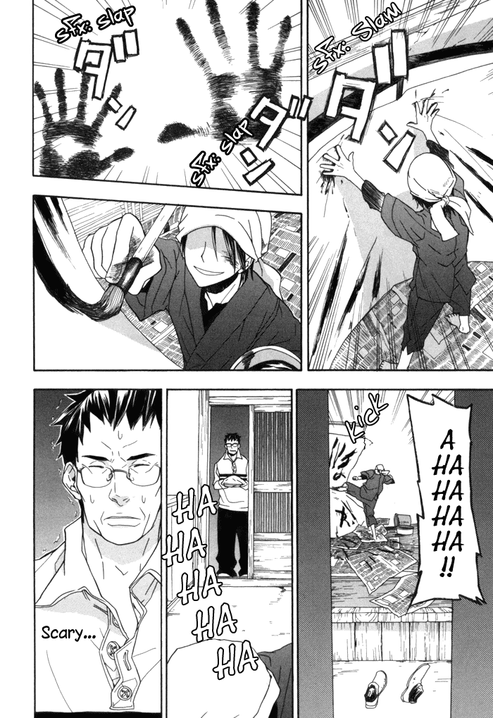 Barakamon Chapter 1 page 60 - Chapter 1: Act. 1