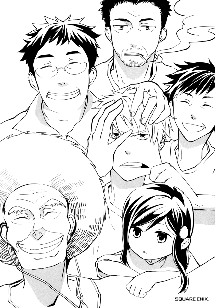 Barakamon Chapter 1 page 7 - Chapter 1: Act. 1