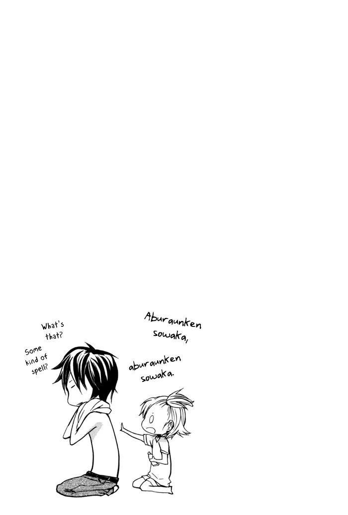 Barakamon Chapter 10 page 22 - Chapter 10: Che!!/A Sound that Comes Naturally to the Locals Whe Shooing Cats Away