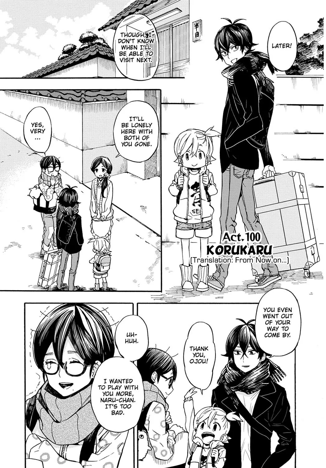 Barakamon Chapter 100 page 1 - Chapter 100: Korukaru/From Now On...
