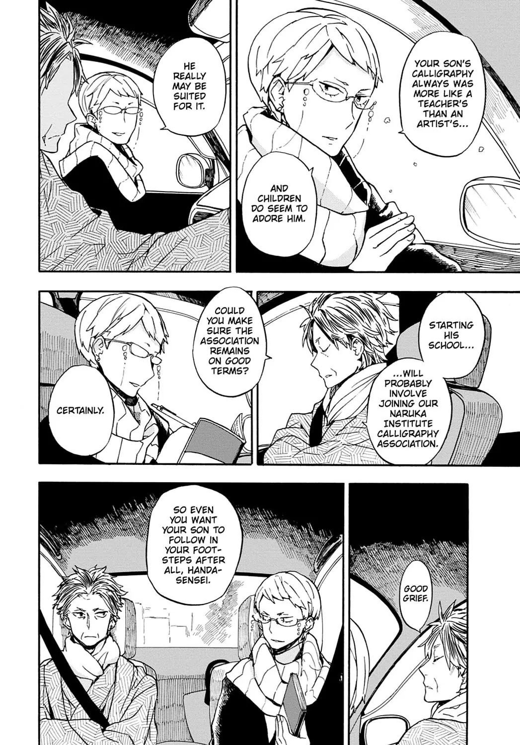 Barakamon Chapter 100 page 20 - Chapter 100: Korukaru/From Now On...