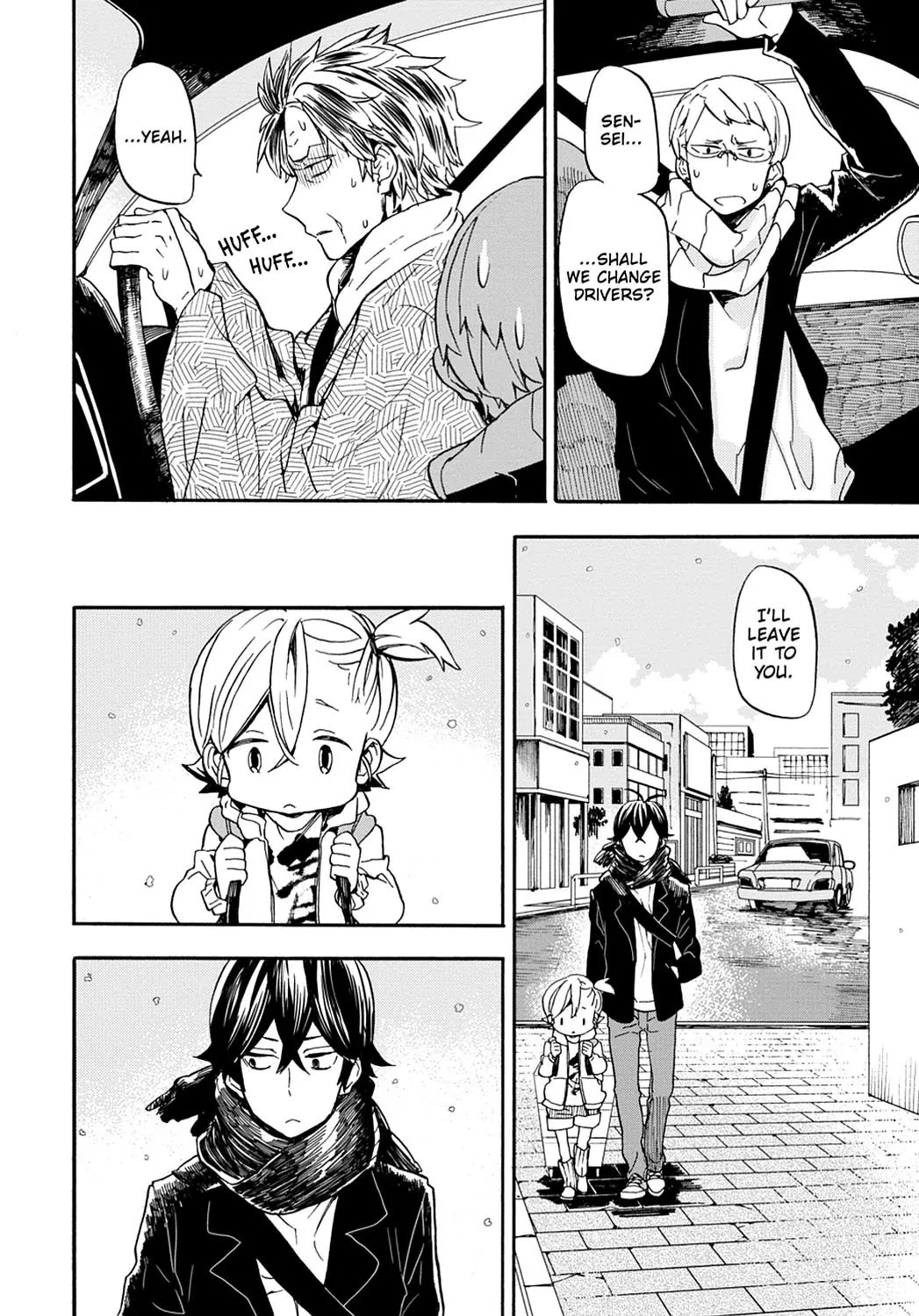 Barakamon Chapter 100 page 22 - Chapter 100: Korukaru/From Now On...