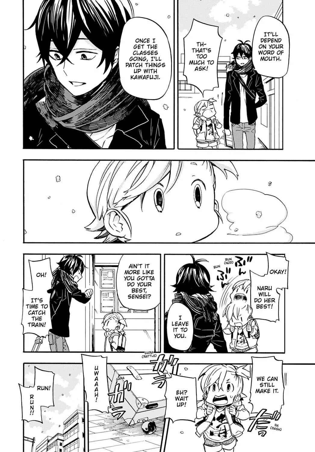 Barakamon Chapter 100 page 24 - Chapter 100: Korukaru/From Now On...