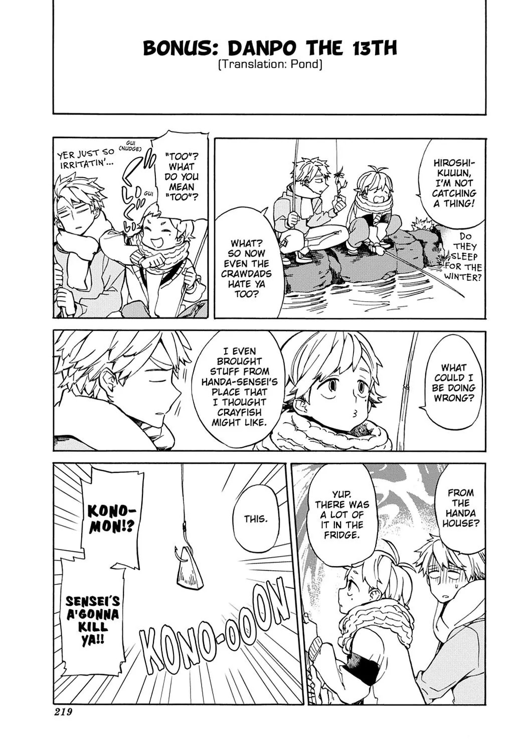 Barakamon Chapter 100 page 27 - Chapter 100: Korukaru/From Now On...