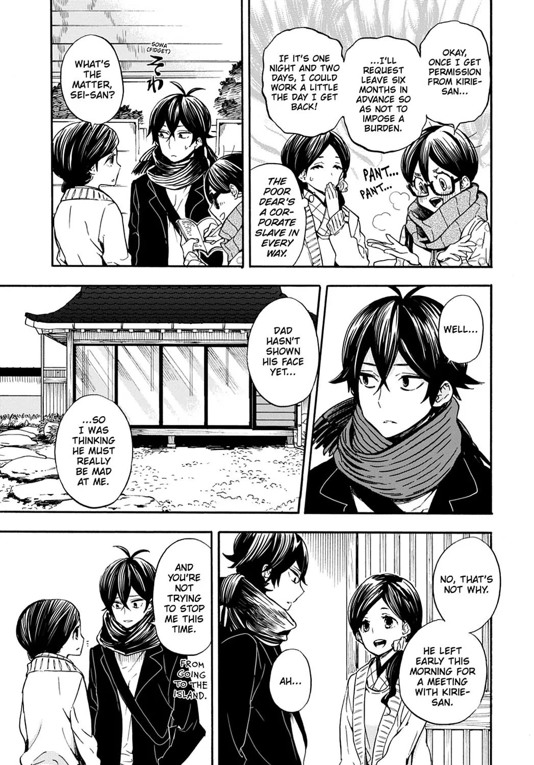 Barakamon Chapter 100 page 3 - Chapter 100: Korukaru/From Now On...