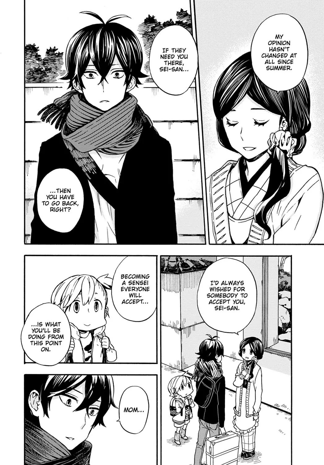 Barakamon Chapter 100 page 4 - Chapter 100: Korukaru/From Now On...