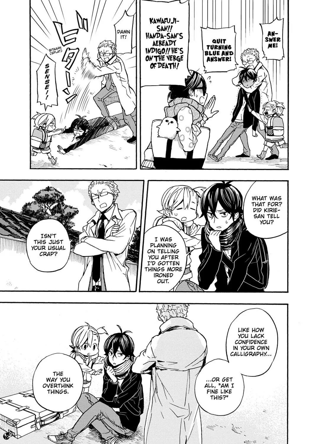 Barakamon Chapter 100 page 7 - Chapter 100: Korukaru/From Now On...