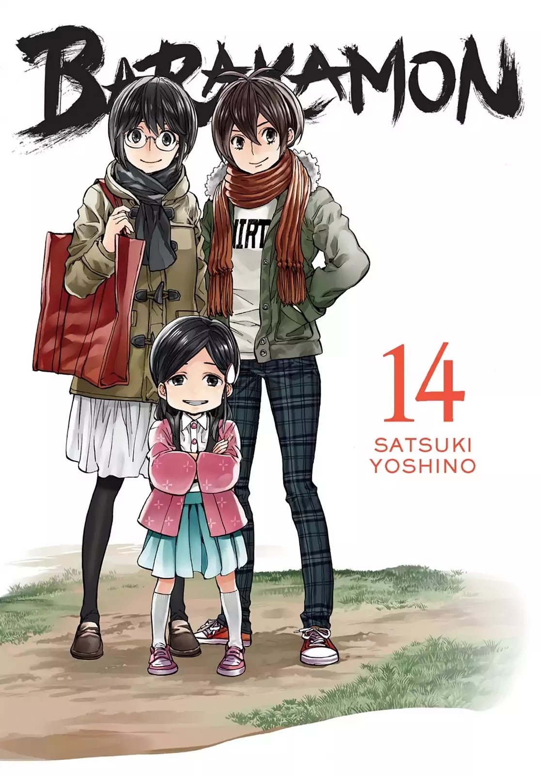 Barakamon Chapter 101 page 1 - Chapter 101: Homecoming