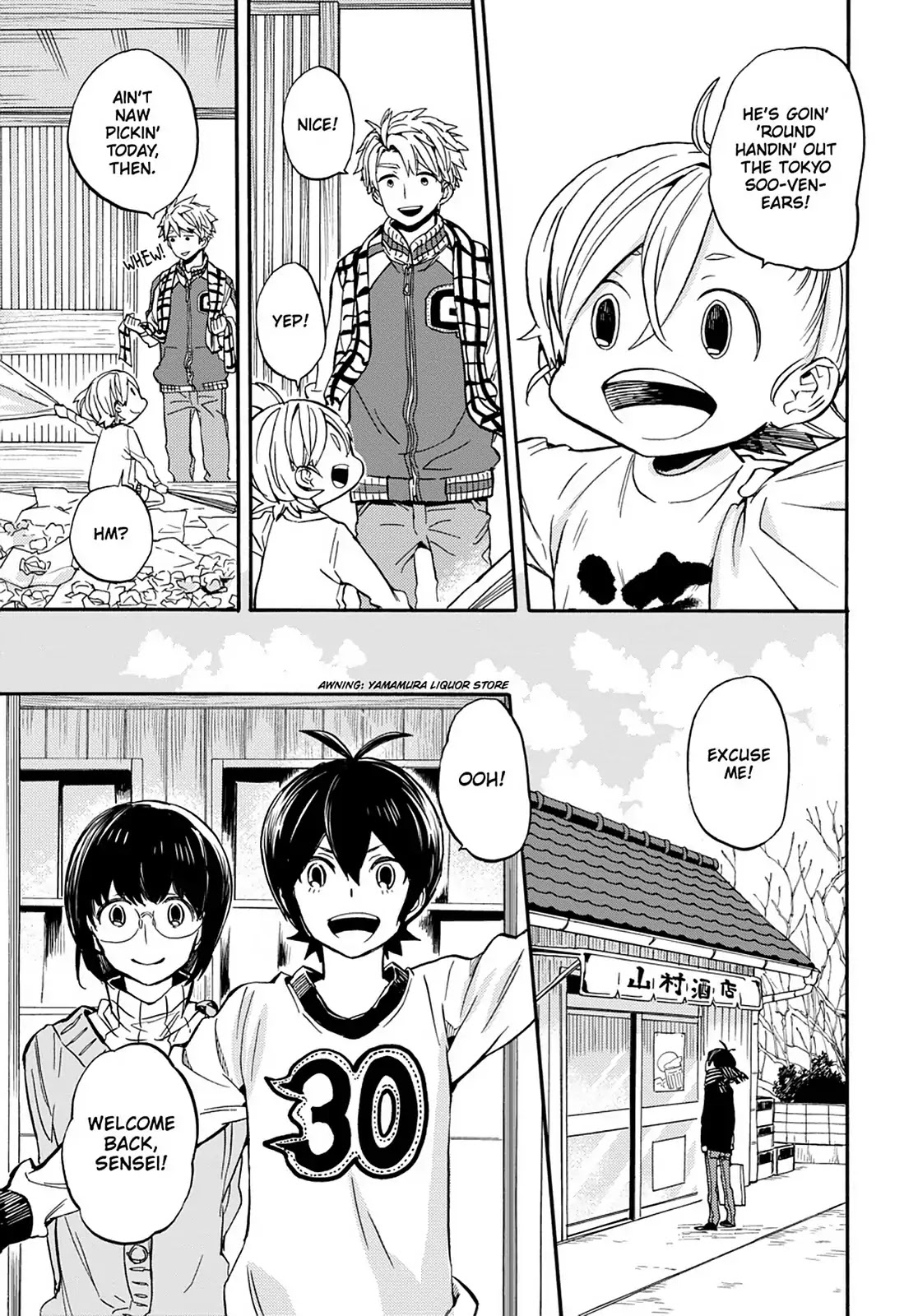Barakamon Chapter 101 page 10 - Chapter 101: Homecoming