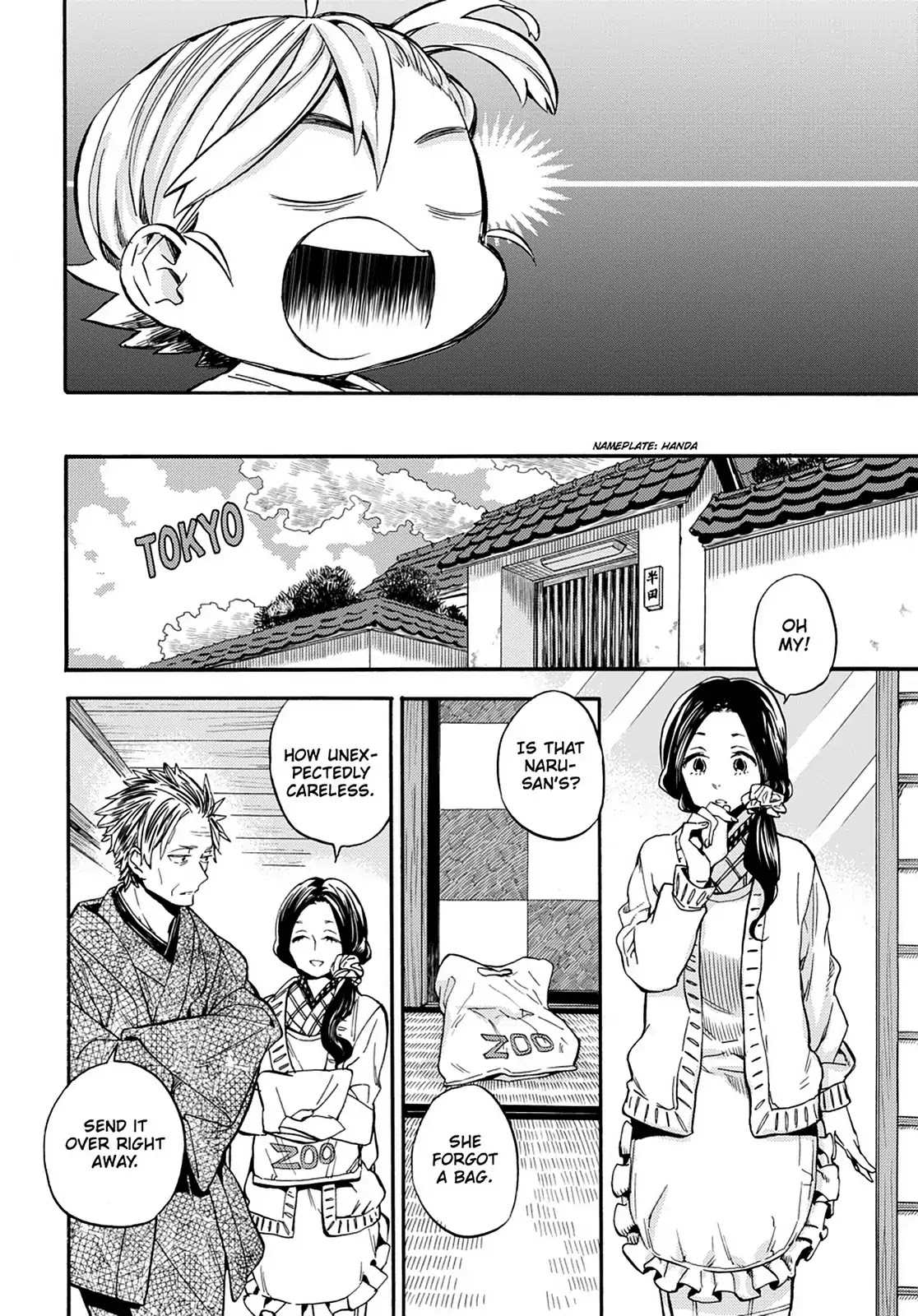 Barakamon Chapter 101 page 15 - Chapter 101: Homecoming