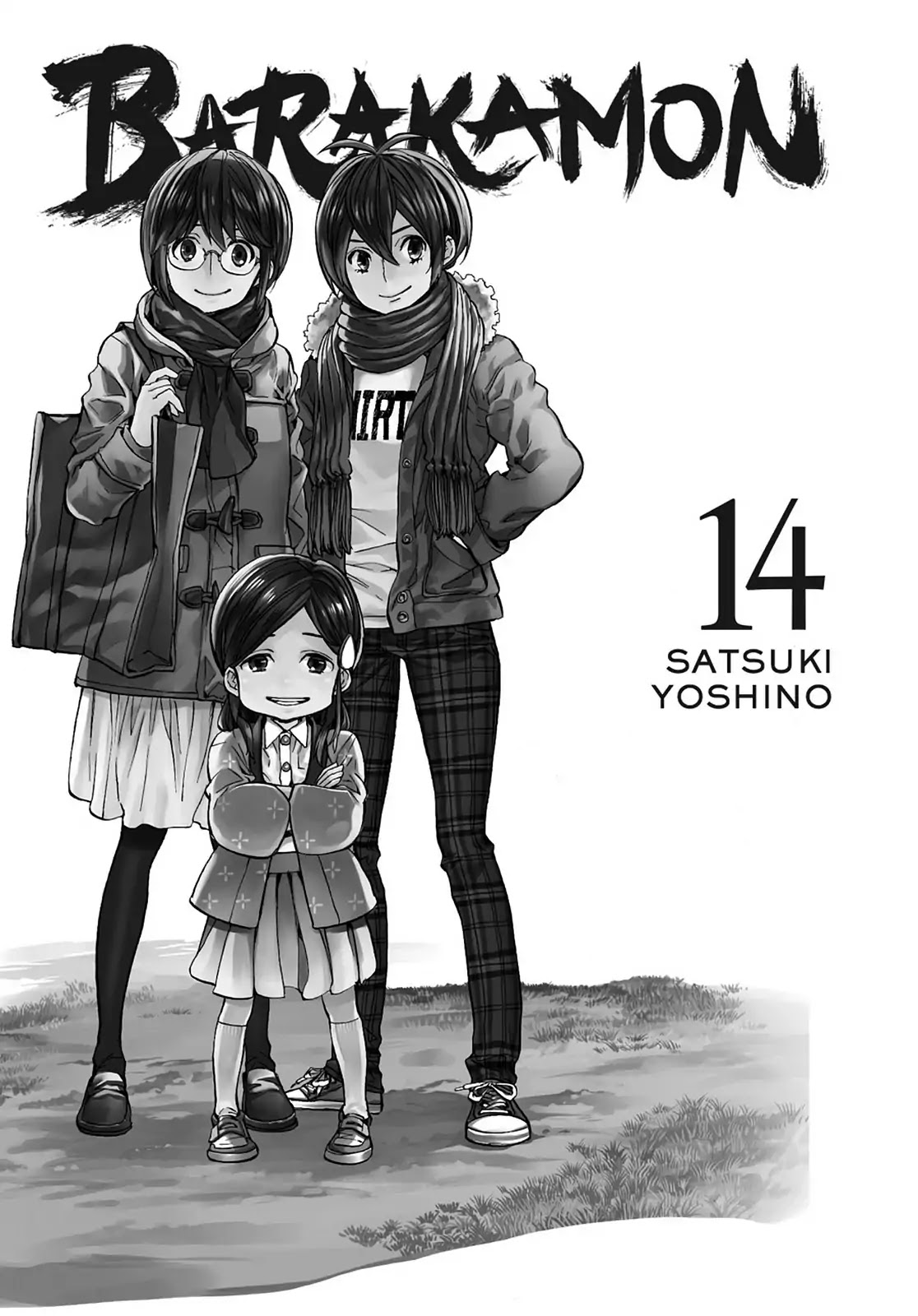 Barakamon Chapter 101 page 2 - Chapter 101: Homecoming