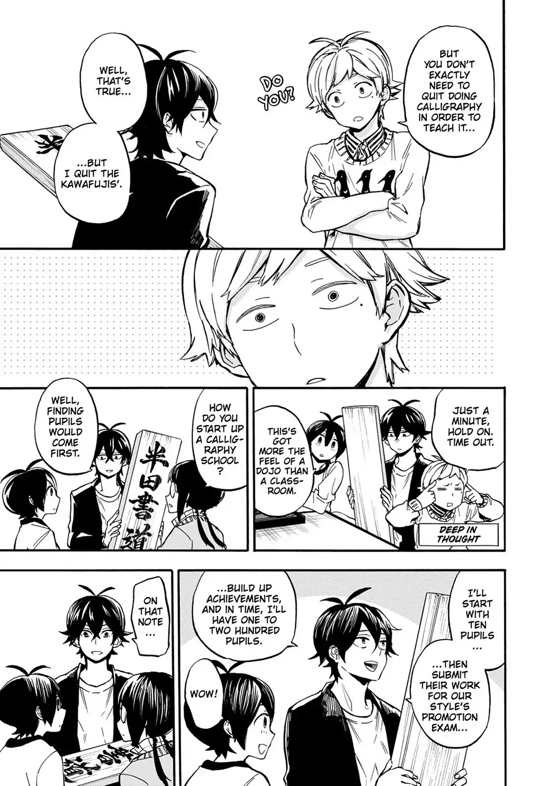 Barakamon Chapter 101 page 24 - Chapter 101: Homecoming