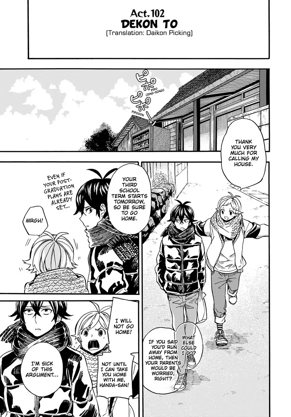 Barakamon Chapter 102 page 1 - Chapter 102: Daikon Picking