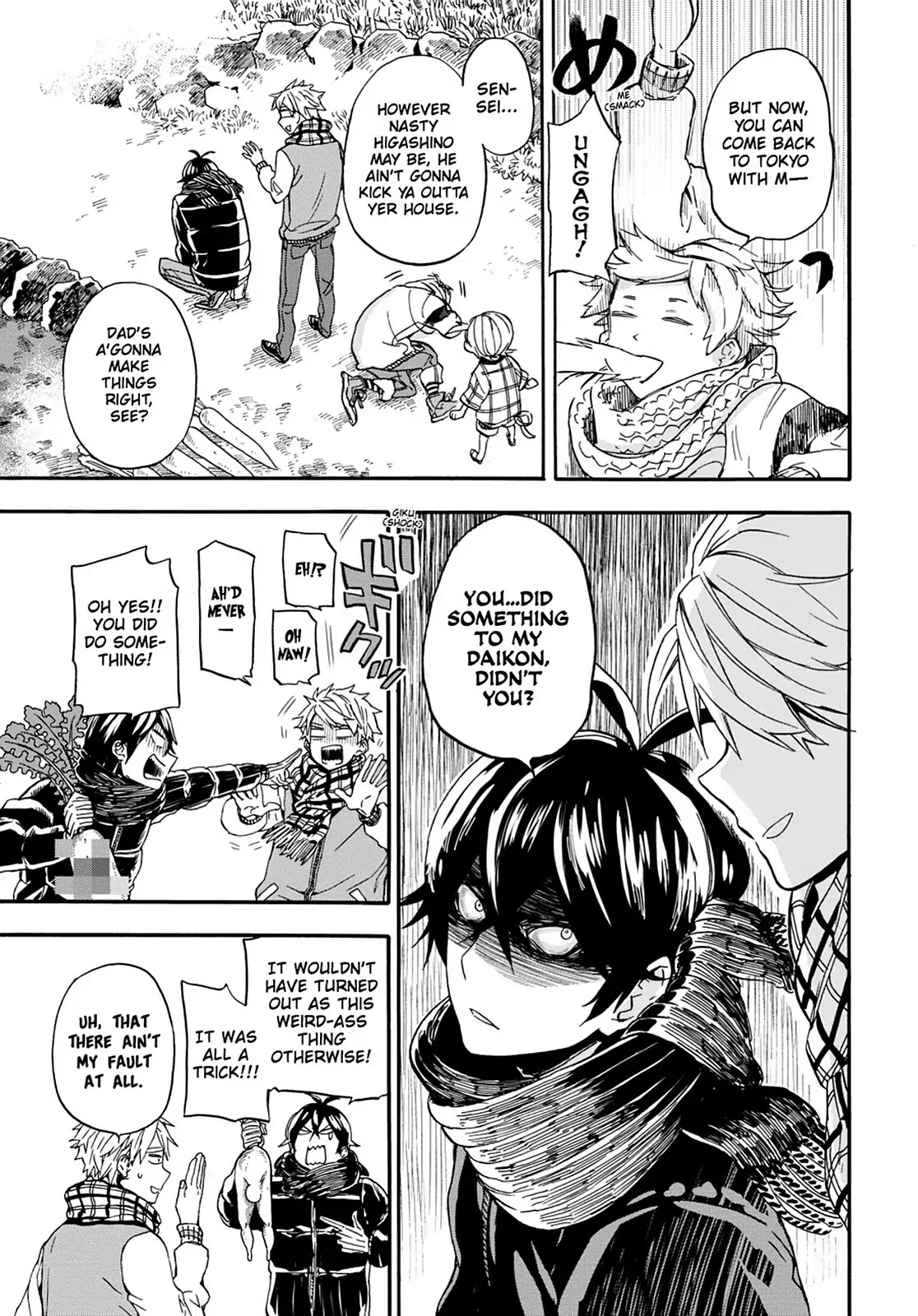Barakamon Chapter 102 page 17 - Chapter 102: Daikon Picking