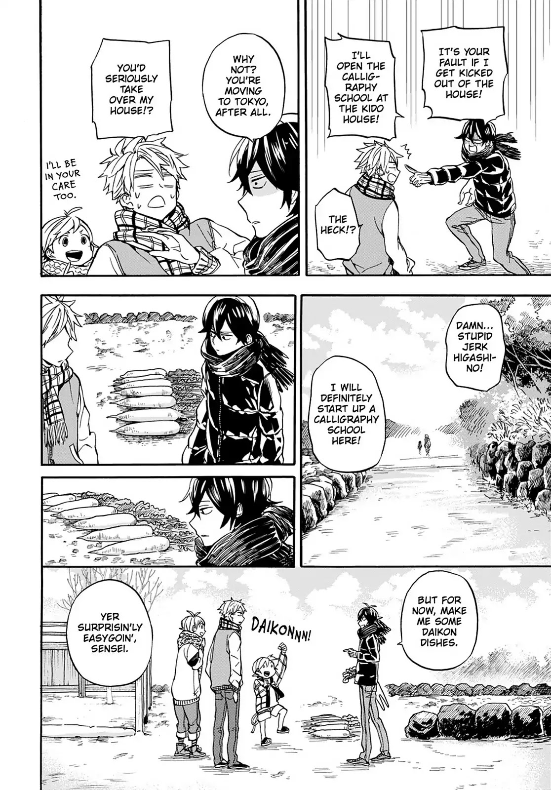 Barakamon Chapter 102 page 18 - Chapter 102: Daikon Picking
