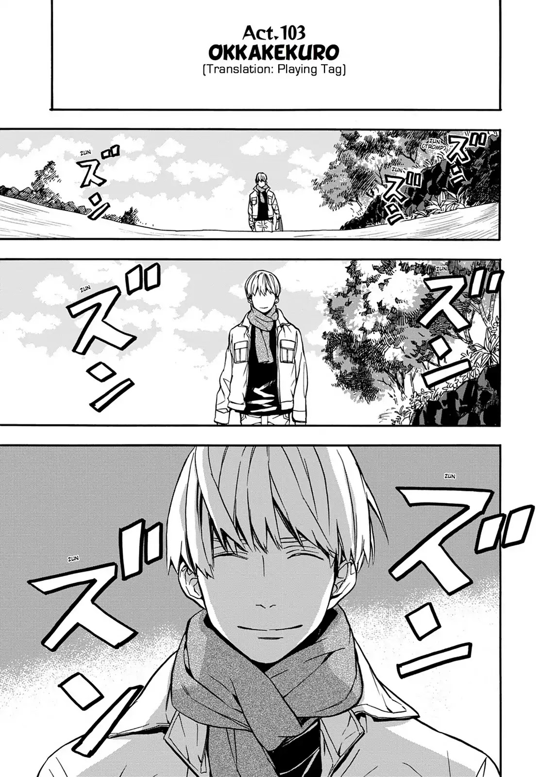 Barakamon Chapter 103 page 1 - Chapter 103: Playing Tag