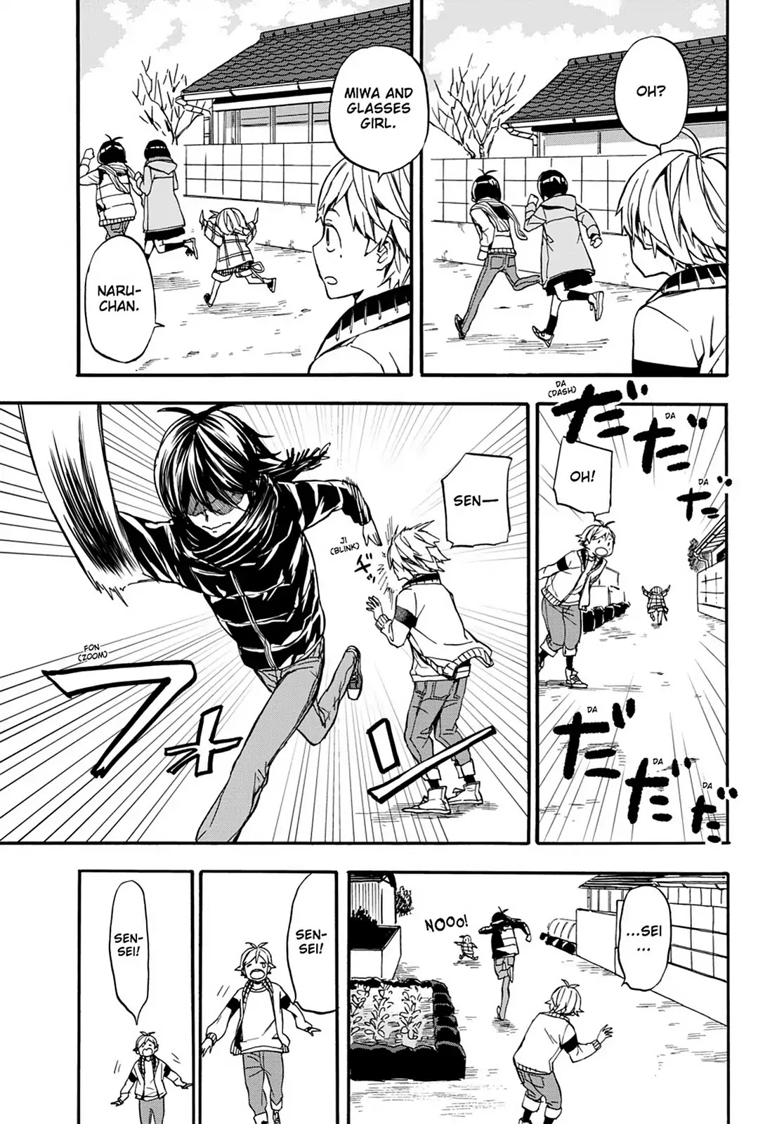 Barakamon Chapter 103 page 13 - Chapter 103: Playing Tag
