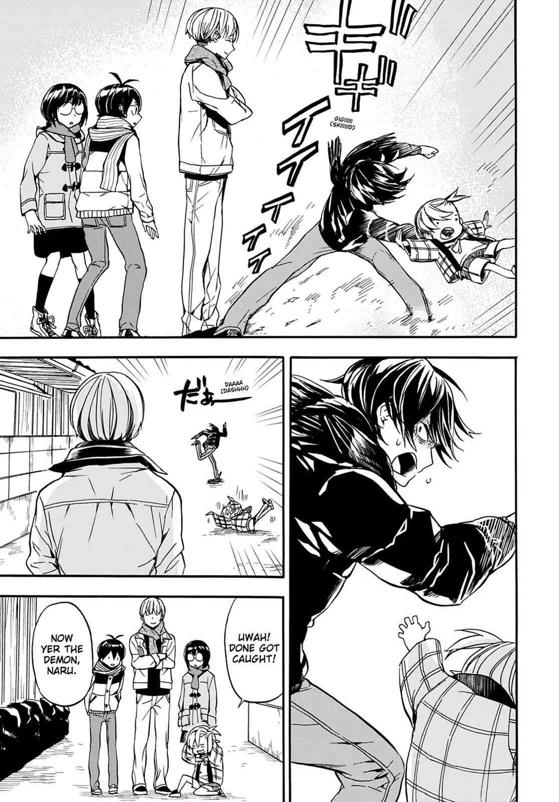 Barakamon Chapter 103 page 17 - Chapter 103: Playing Tag