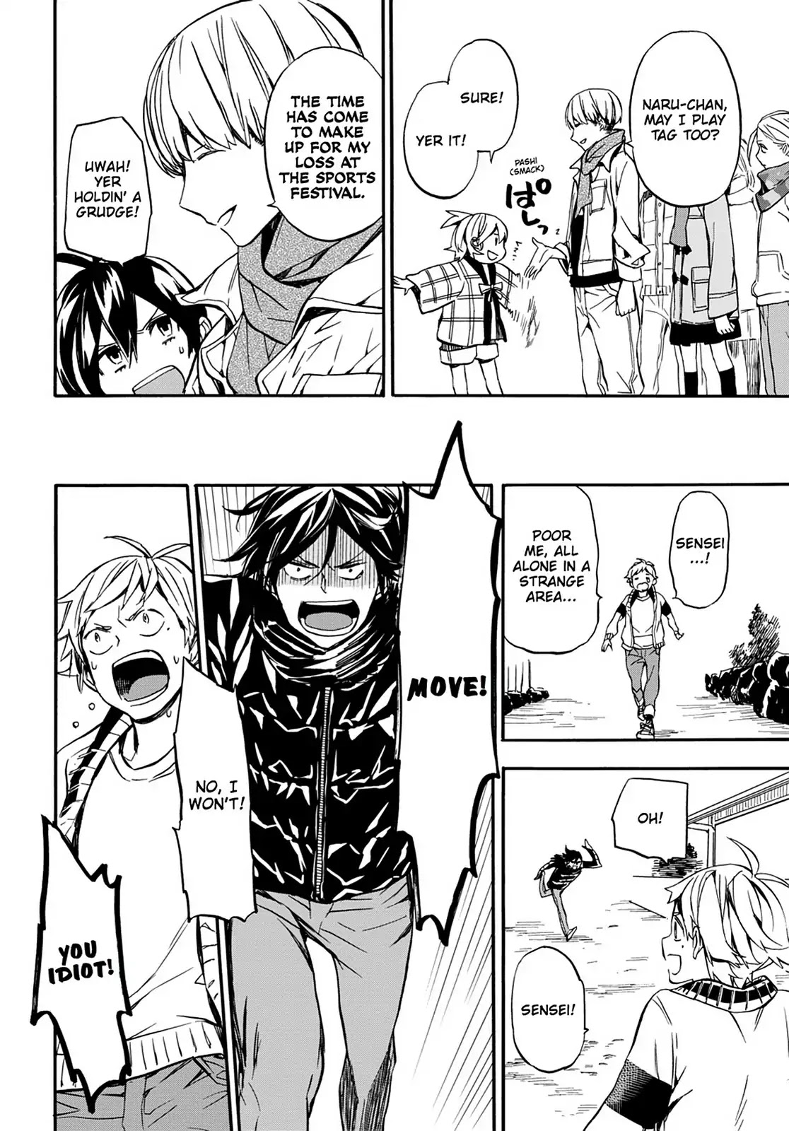 Barakamon Chapter 103 page 18 - Chapter 103: Playing Tag