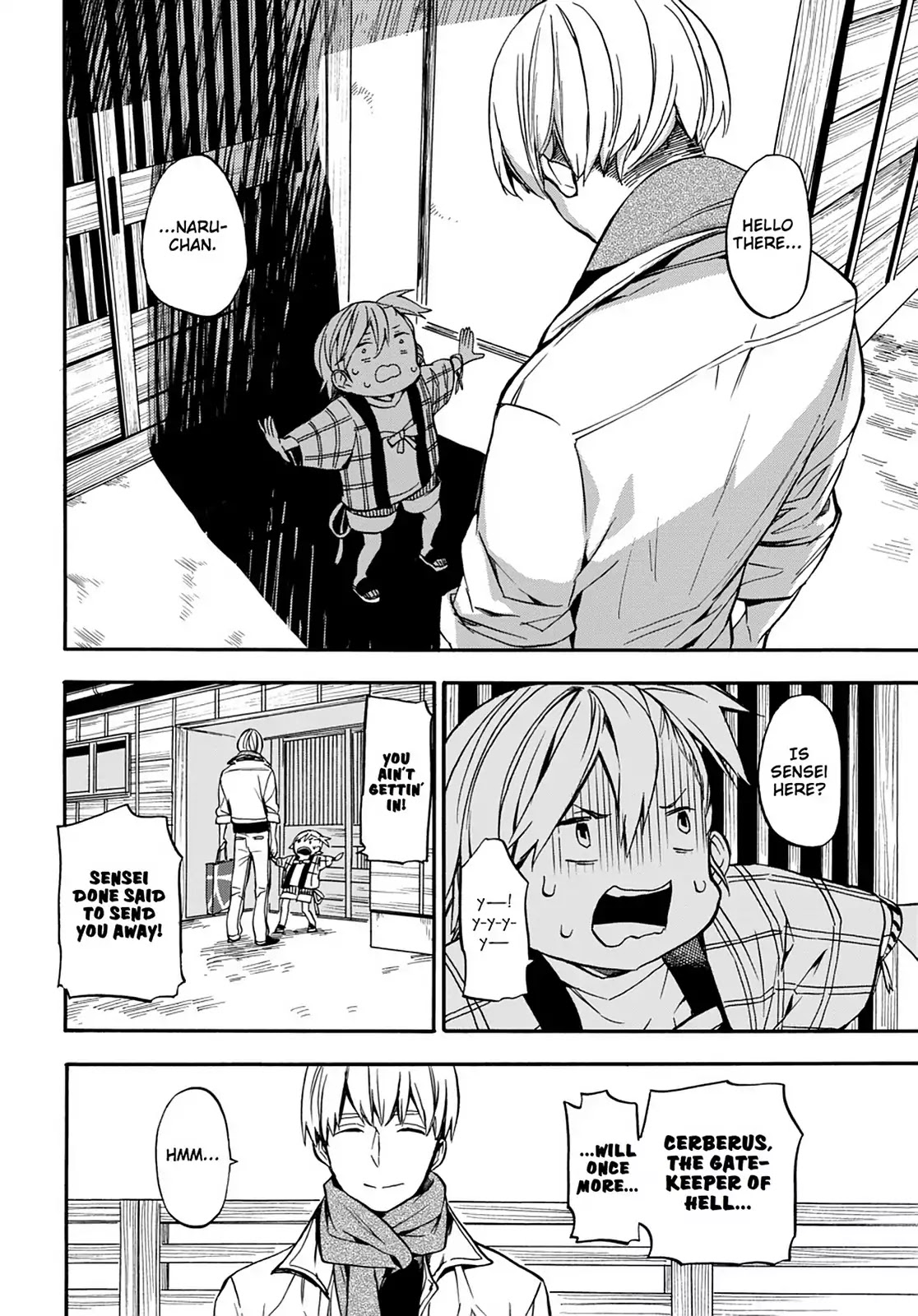 Barakamon Chapter 103 page 2 - Chapter 103: Playing Tag