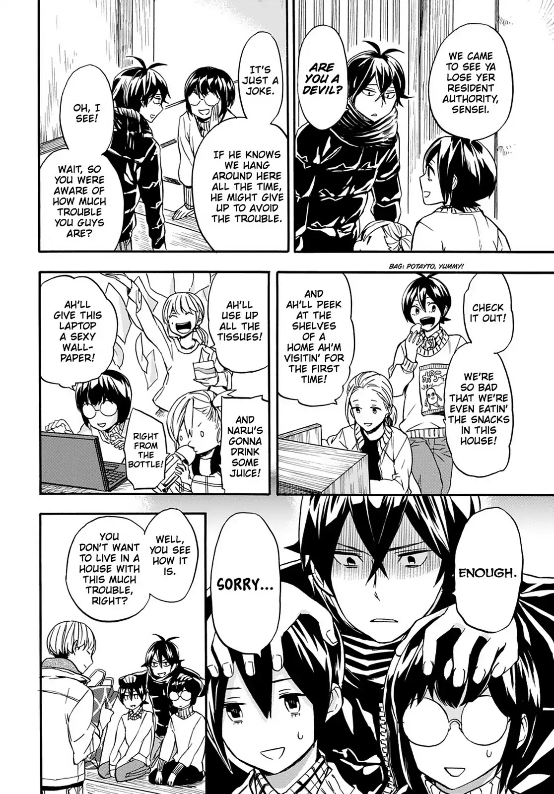 Barakamon Chapter 103 page 22 - Chapter 103: Playing Tag